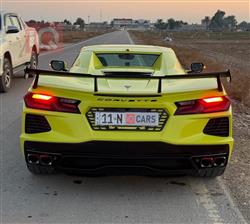 شيفروليه كورفيت